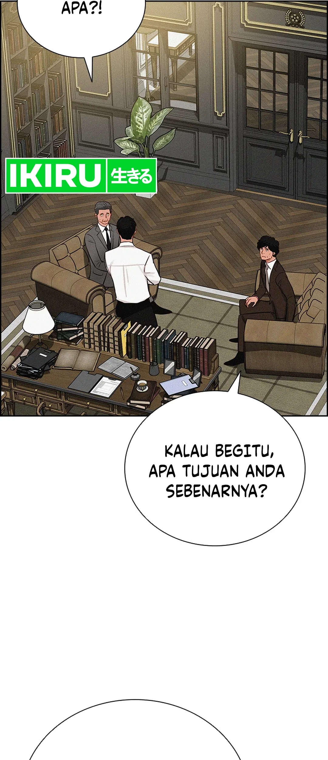 Halaman 204