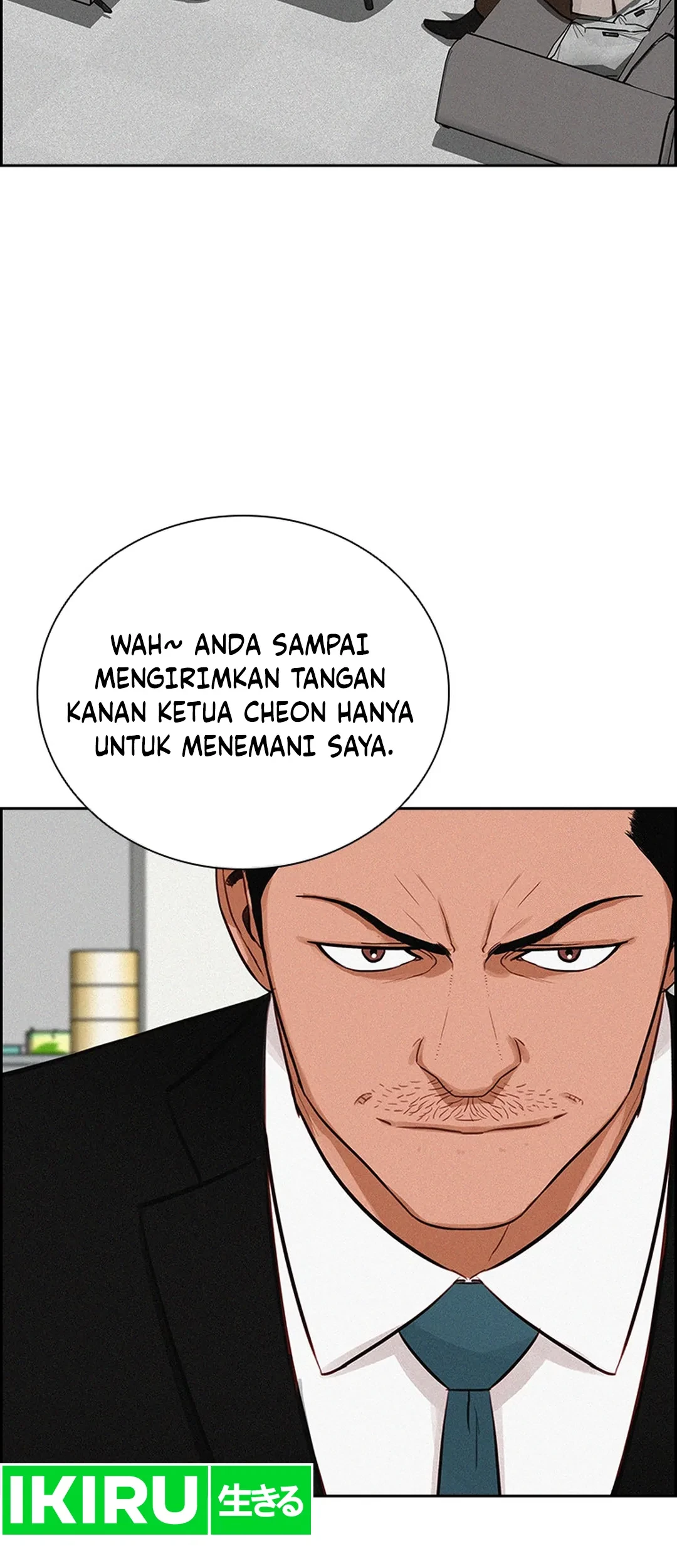 Halaman 84