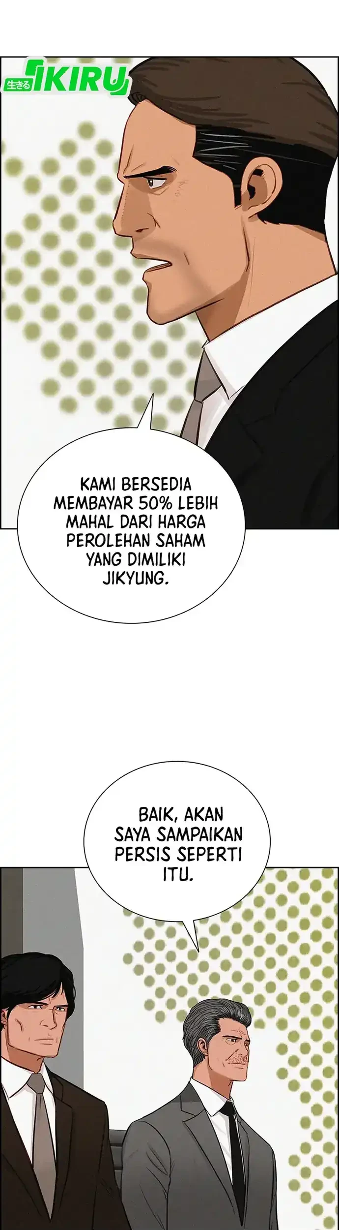 Halaman 293