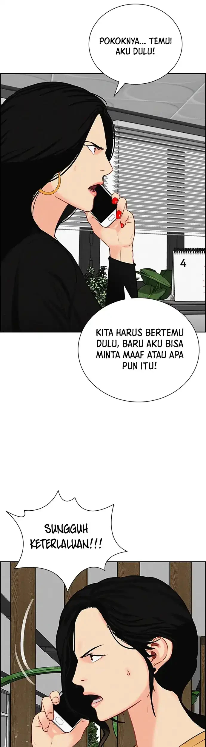 Halaman 84