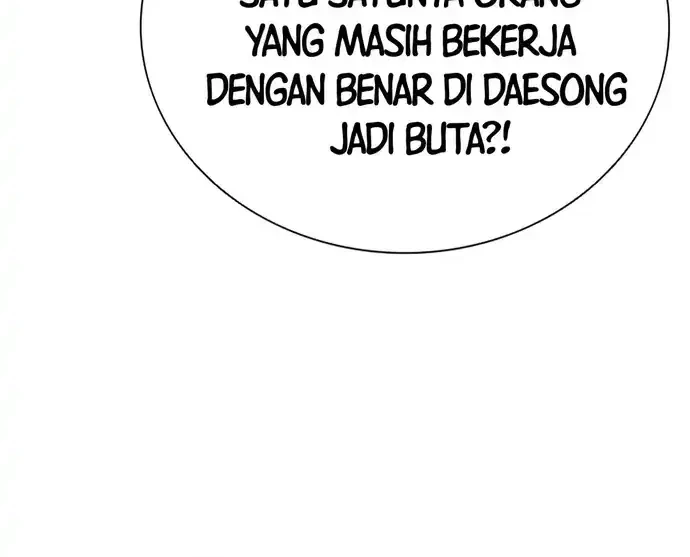 Halaman 123