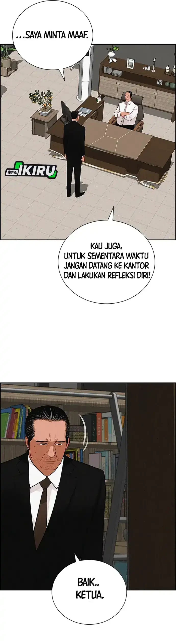 Halaman 124