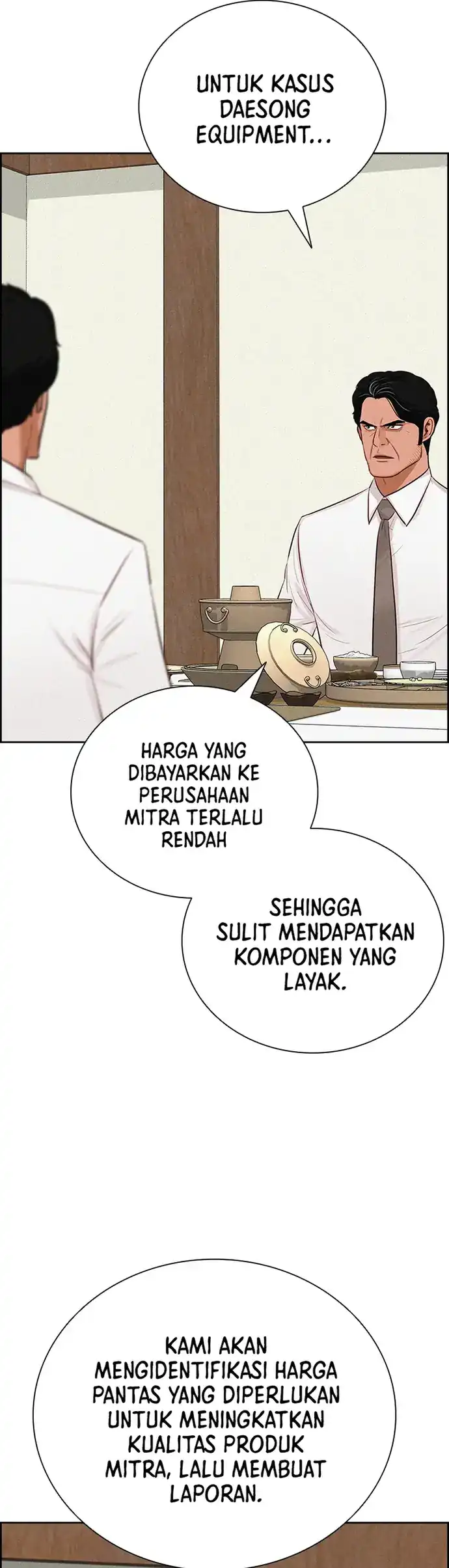 Halaman 377