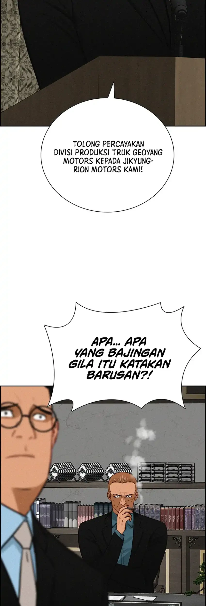 Halaman 251