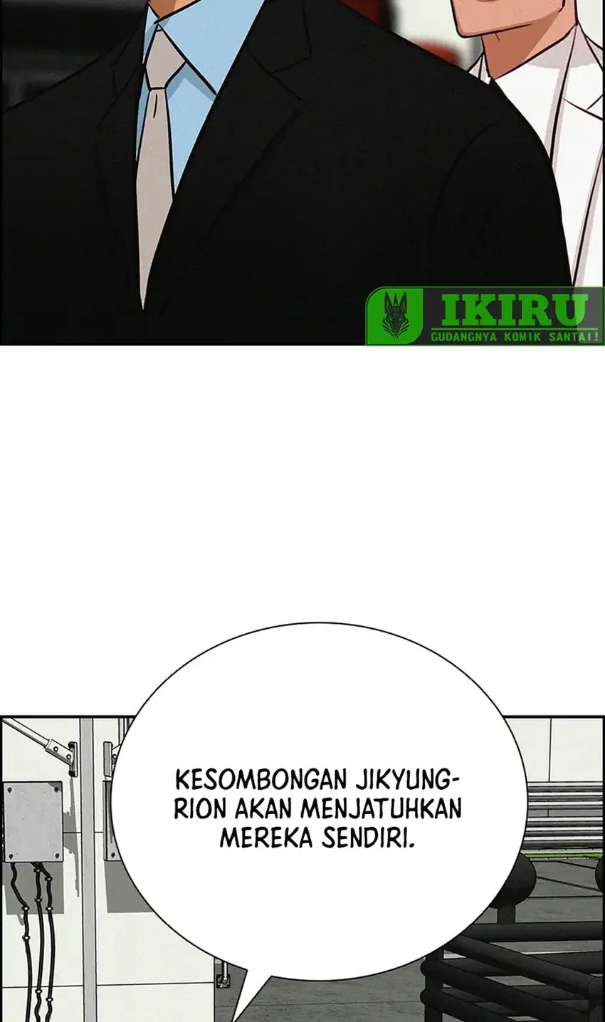 Halaman 205