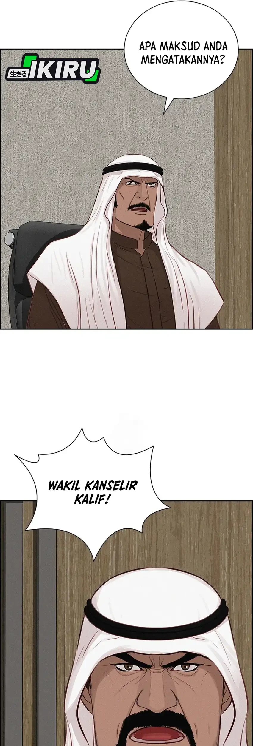 Halaman 74