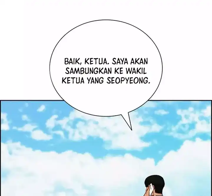 Halaman 323