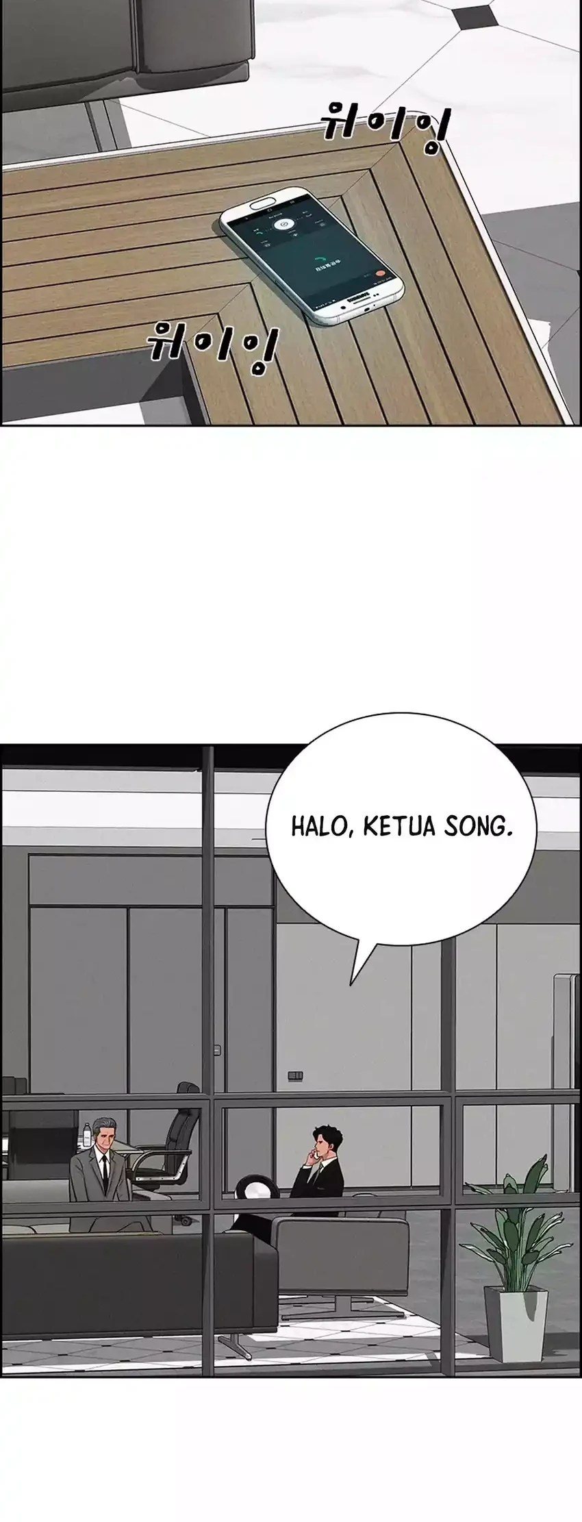 Halaman 46