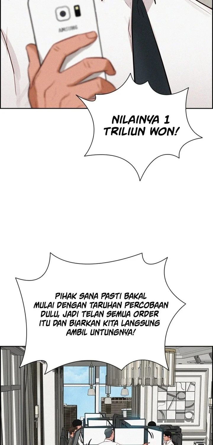 Halaman 82