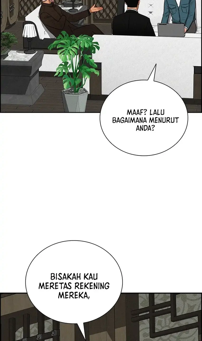 Halaman 84