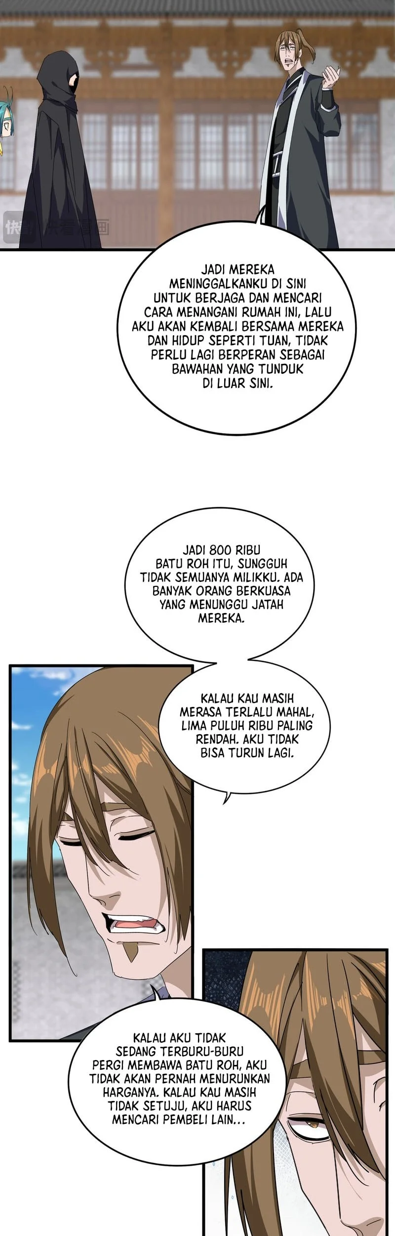 Halaman 23