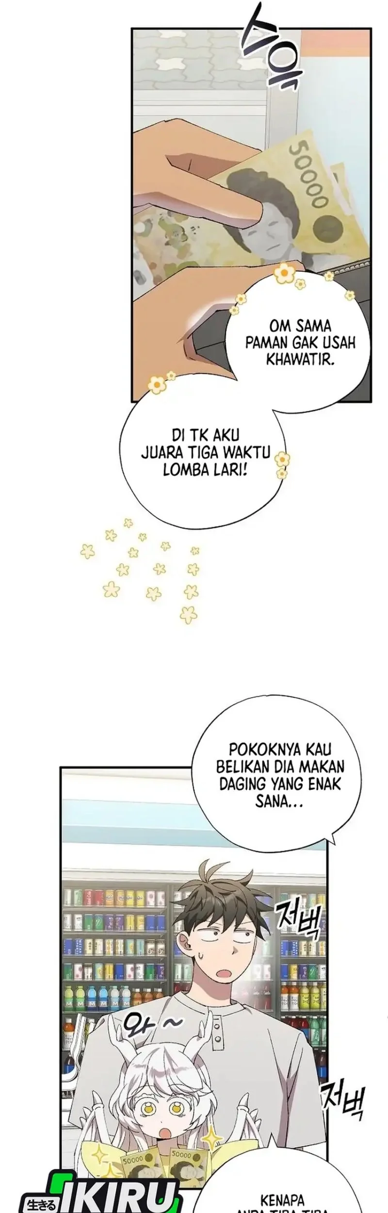Halaman 8