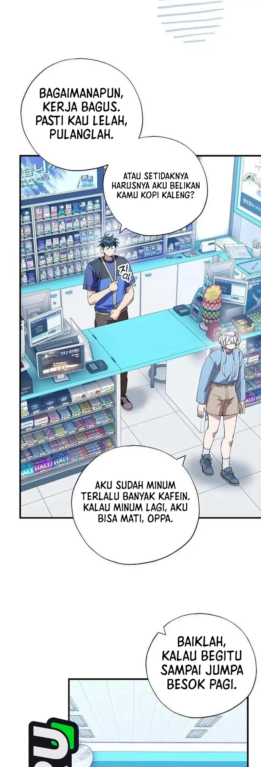 Halaman 8
