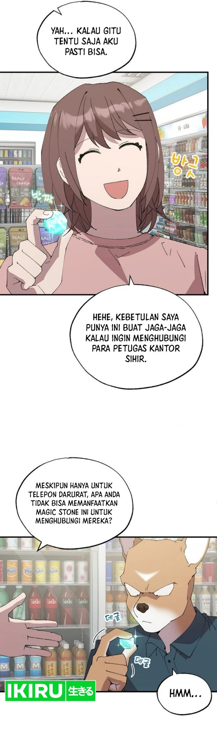 Halaman 125