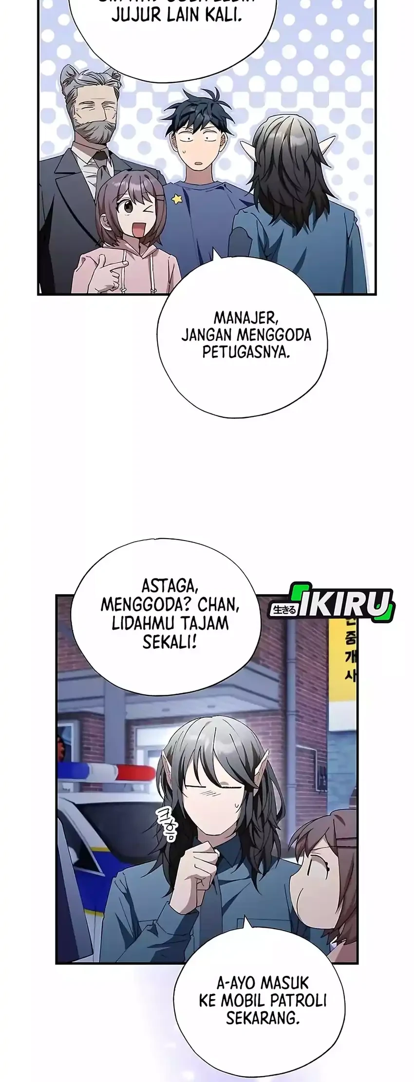 Halaman 167