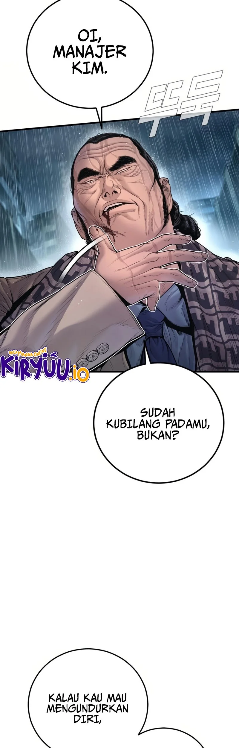 Halaman 124