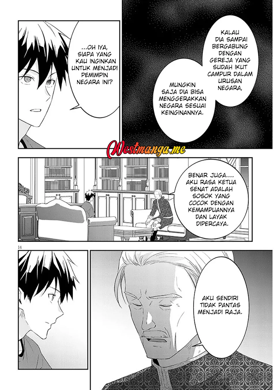 Halaman 18