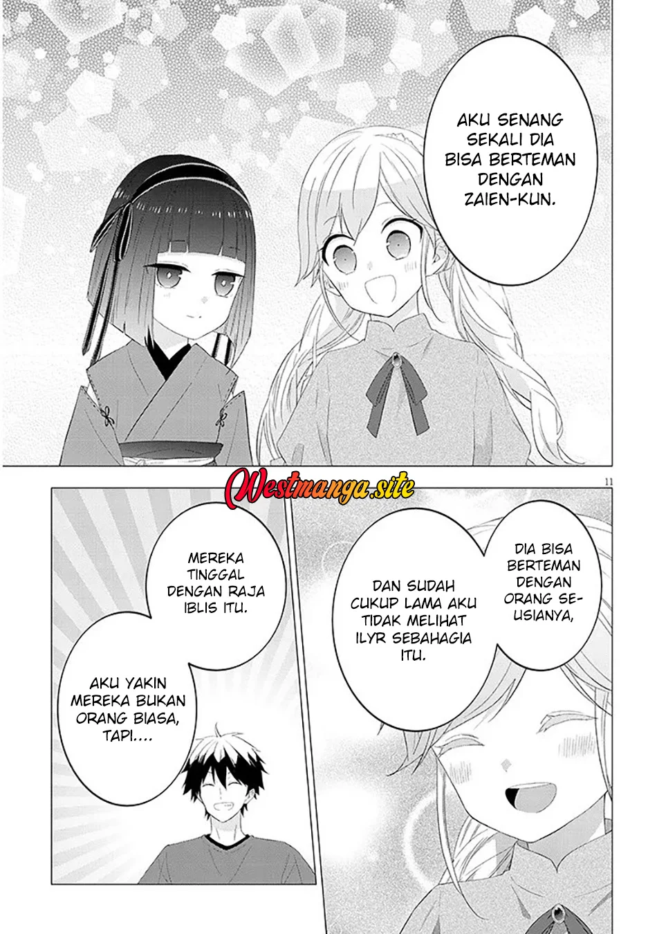 Halaman 87
