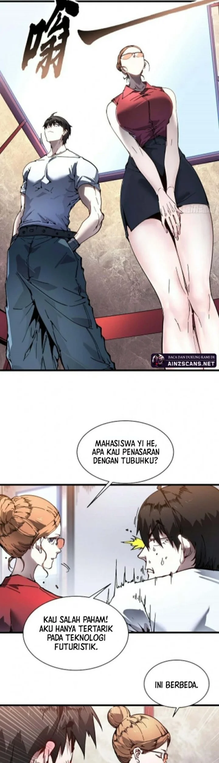 Halaman 231