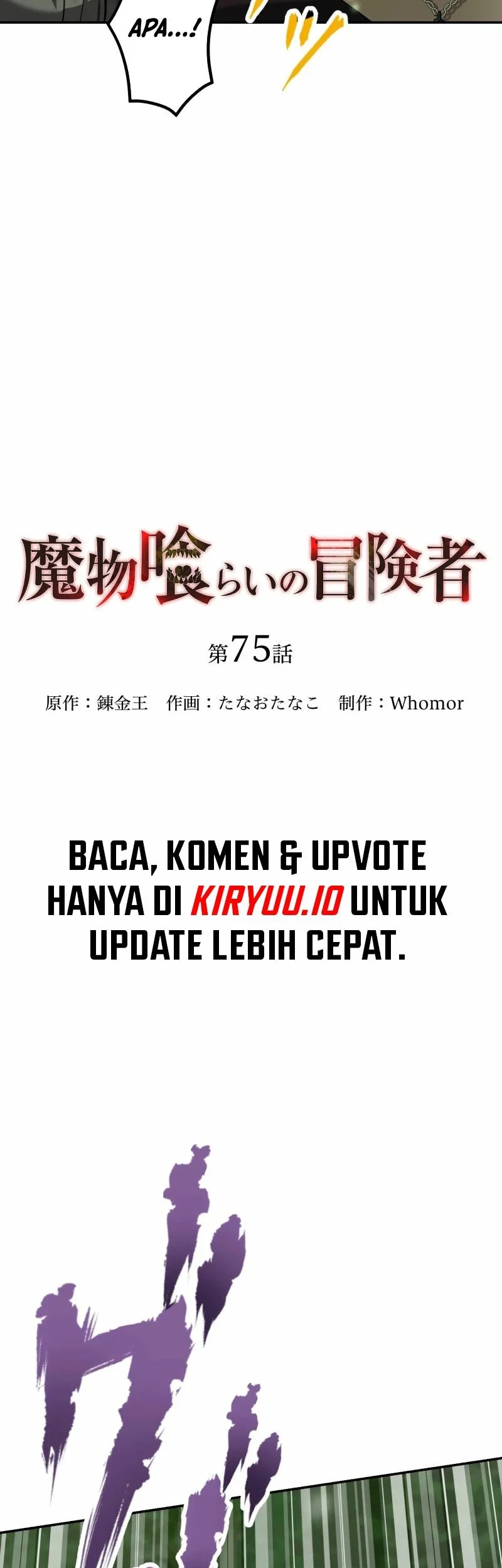 Halaman 82