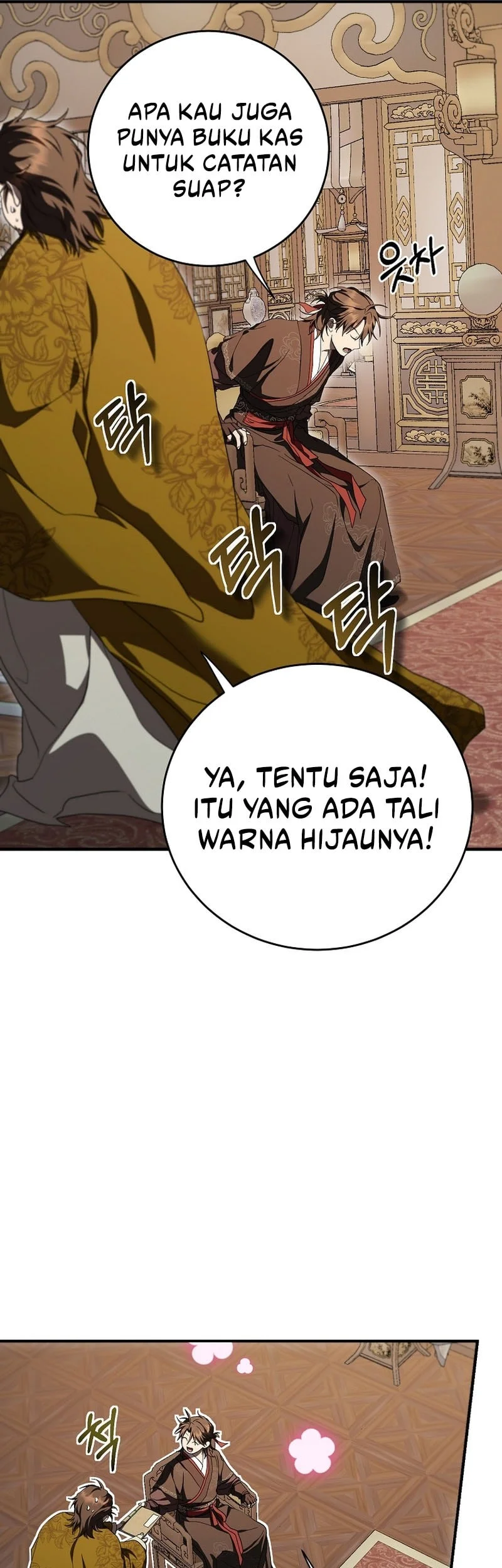 Halaman 104