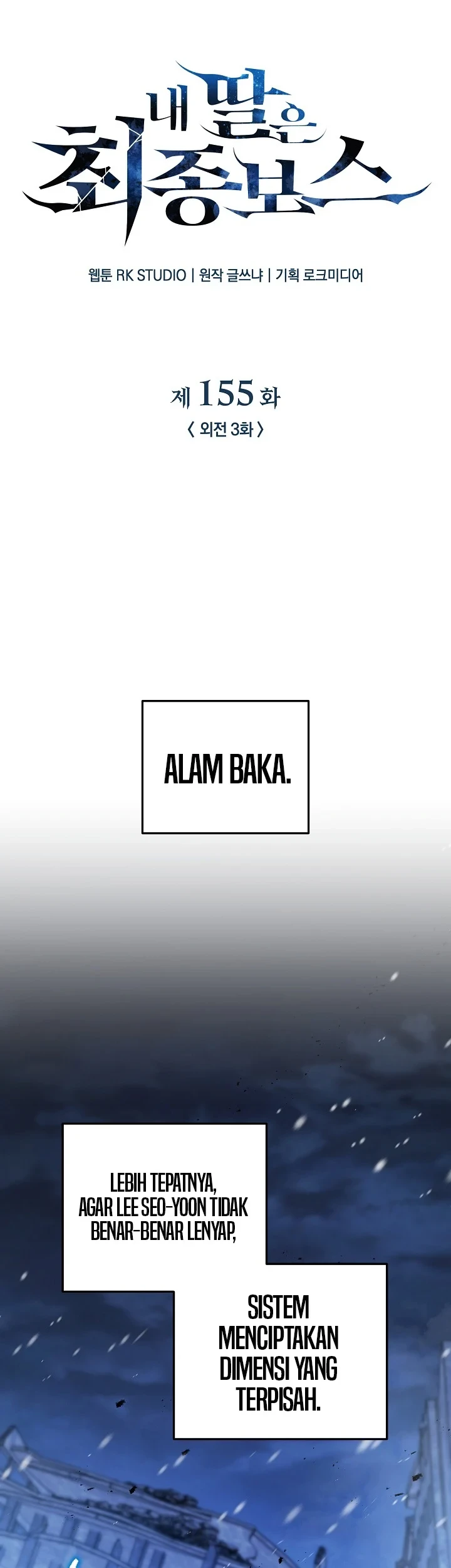 Halaman 177