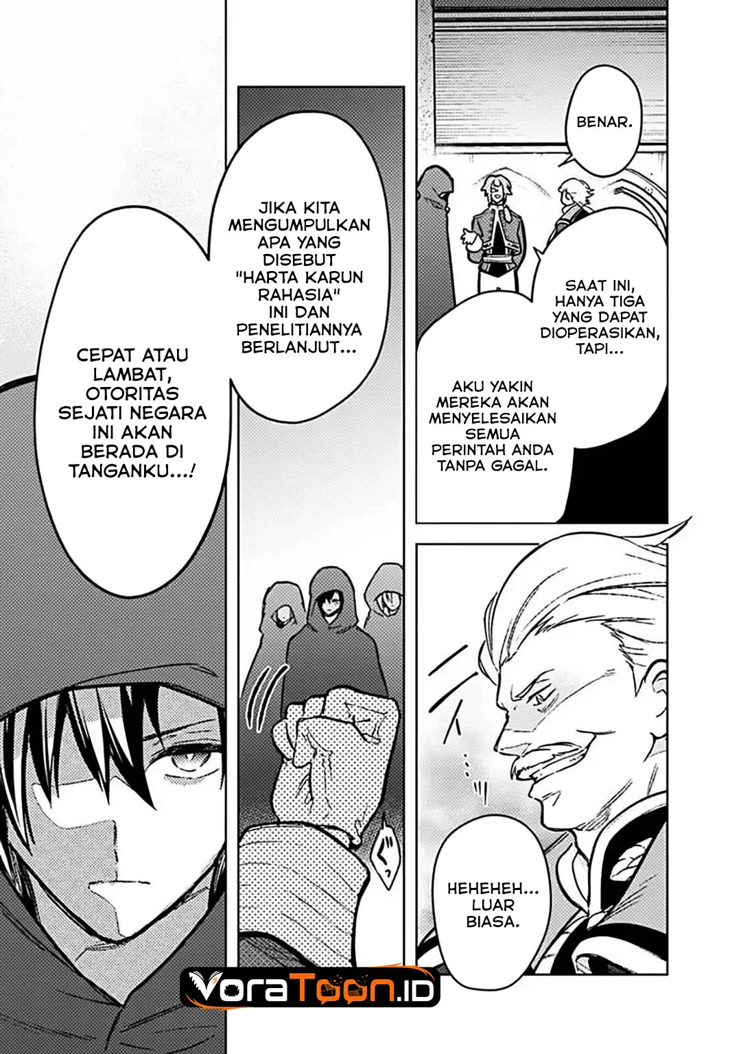 Halaman 81