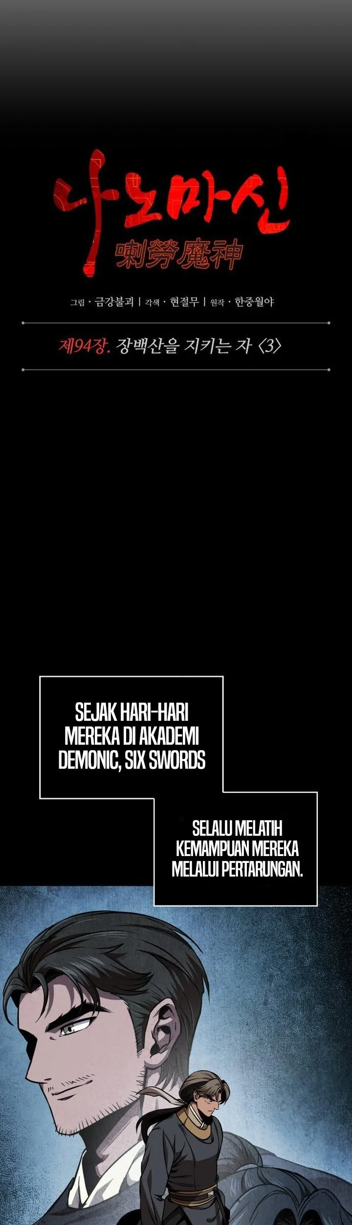 Halaman 81