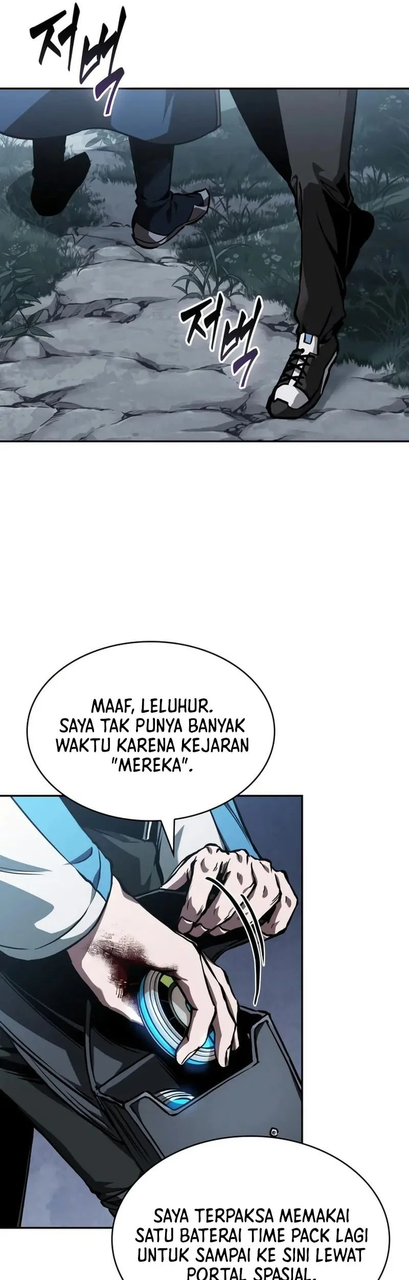 Halaman 93