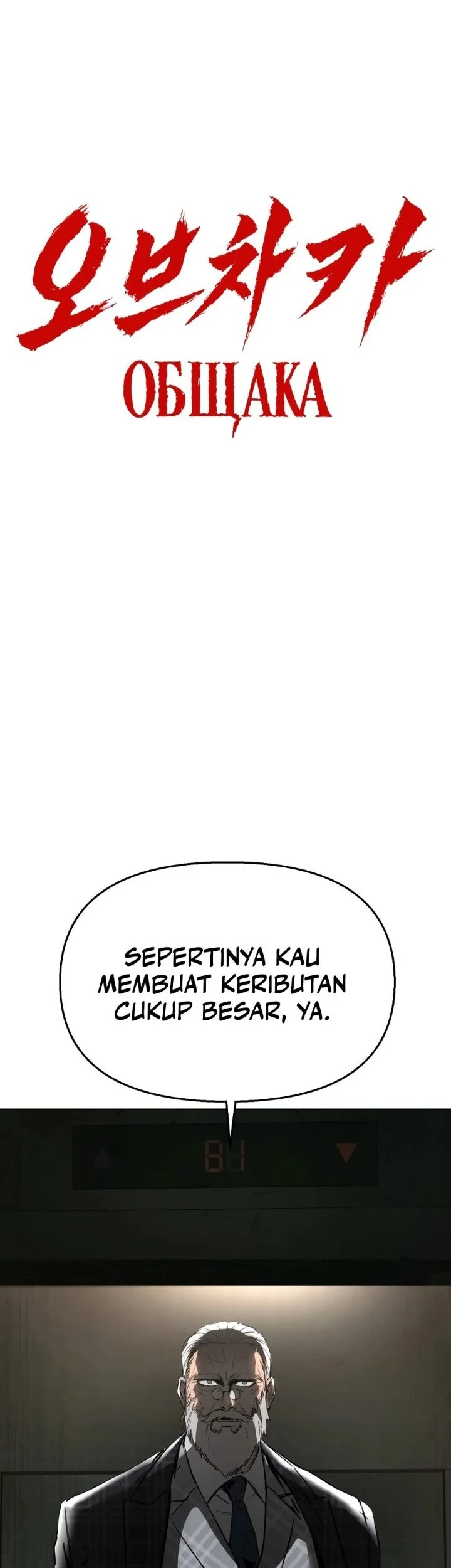 Halaman 205