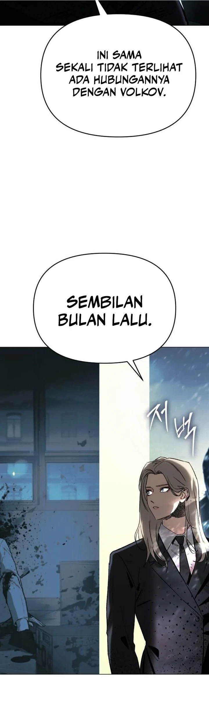 Halaman 367