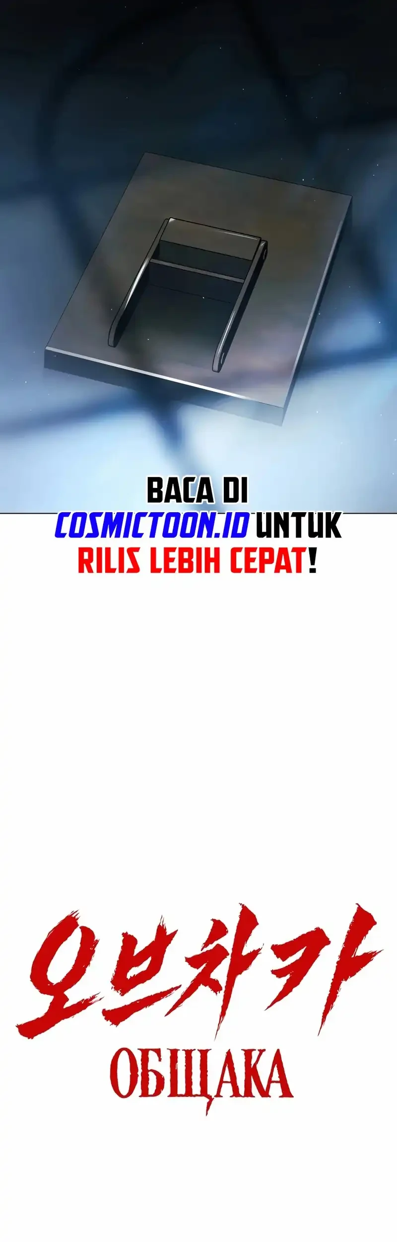 Halaman 218