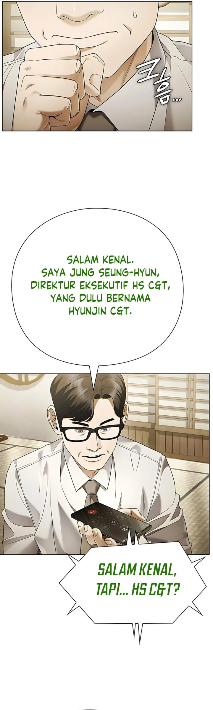 Halaman 12