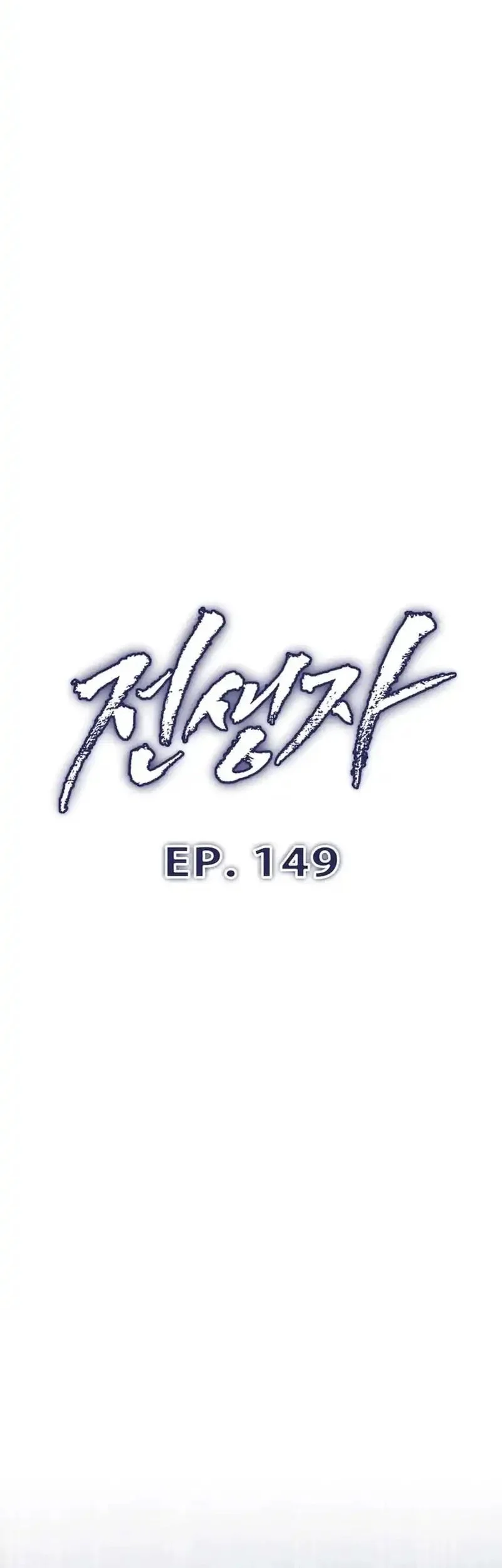 Halaman 92