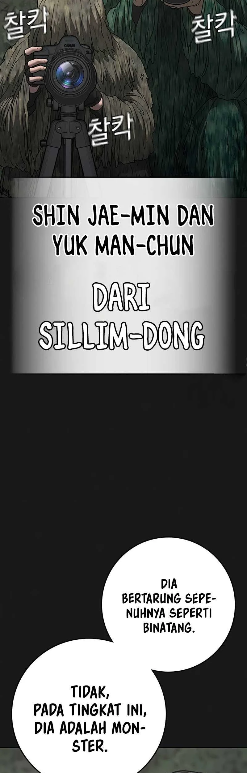 Halaman 231
