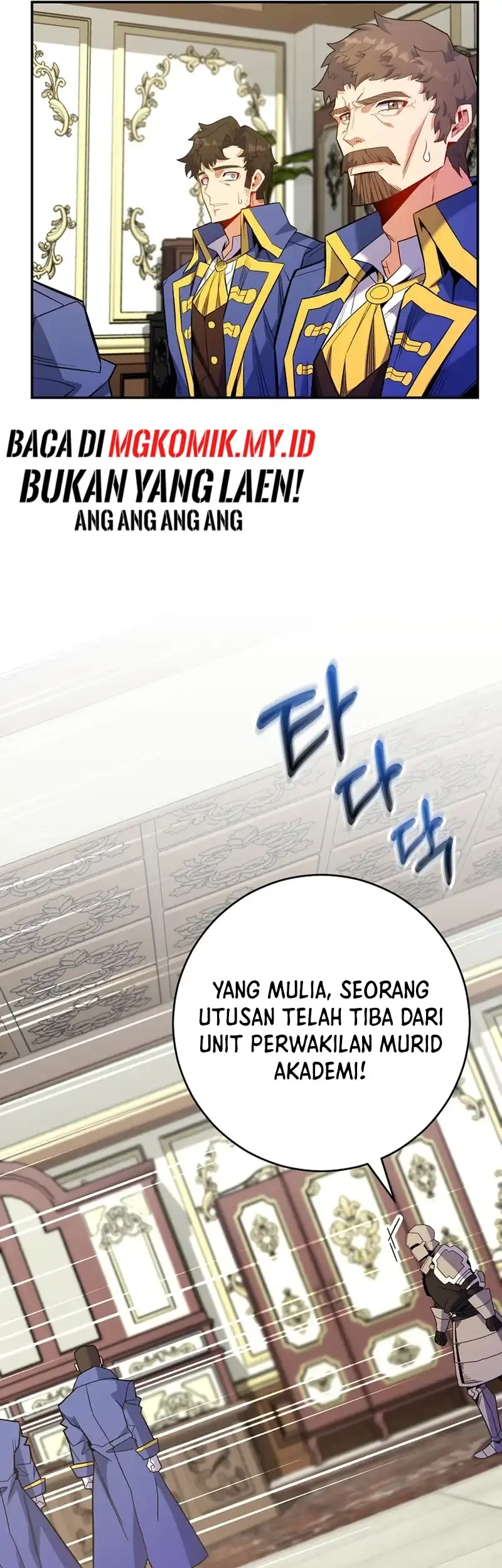 Halaman 110