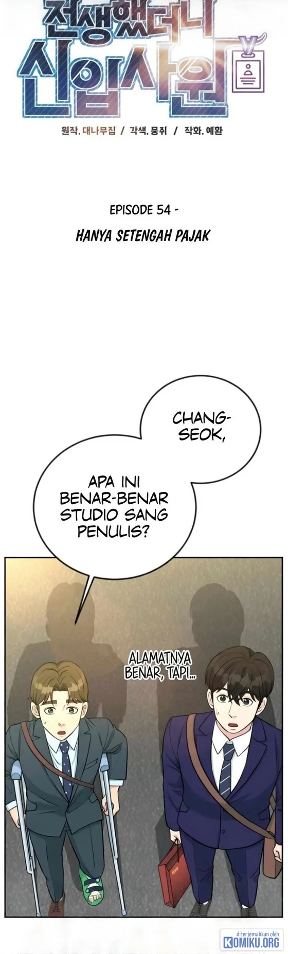 Halaman 196
