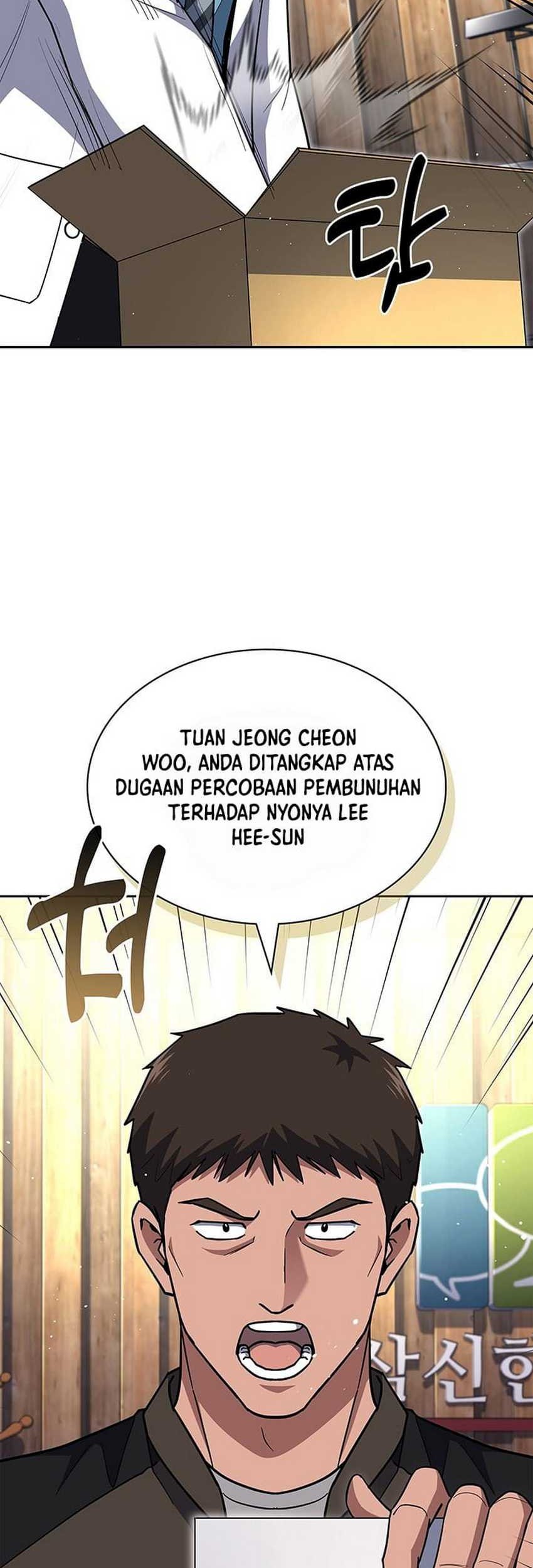 Halaman 45