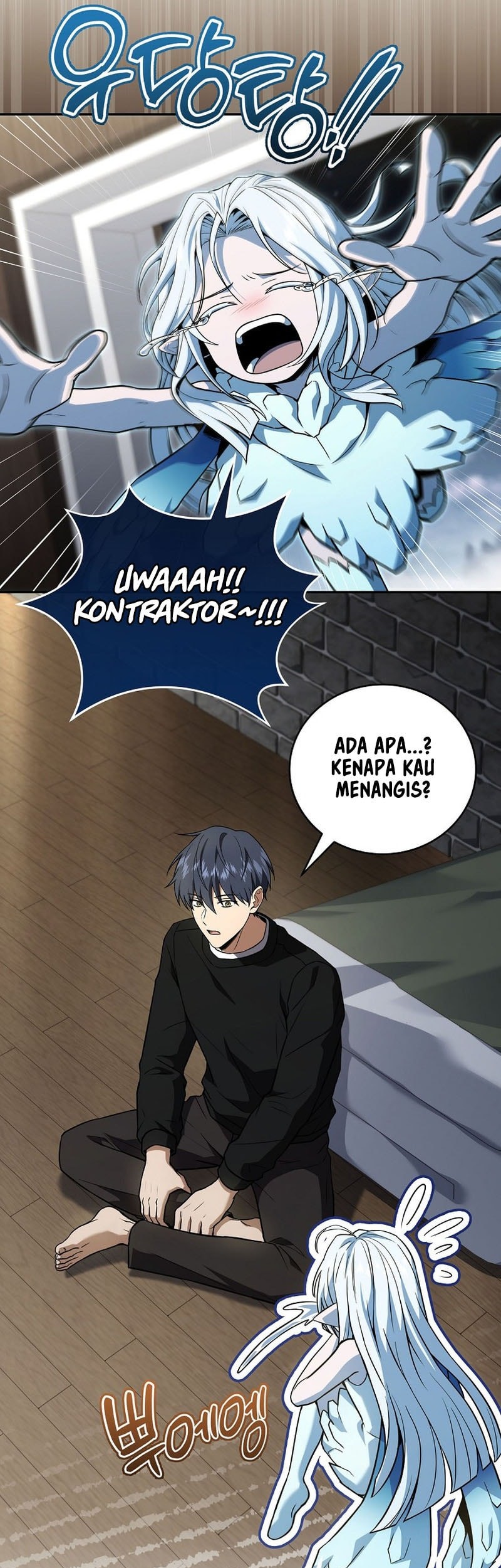 Halaman 7