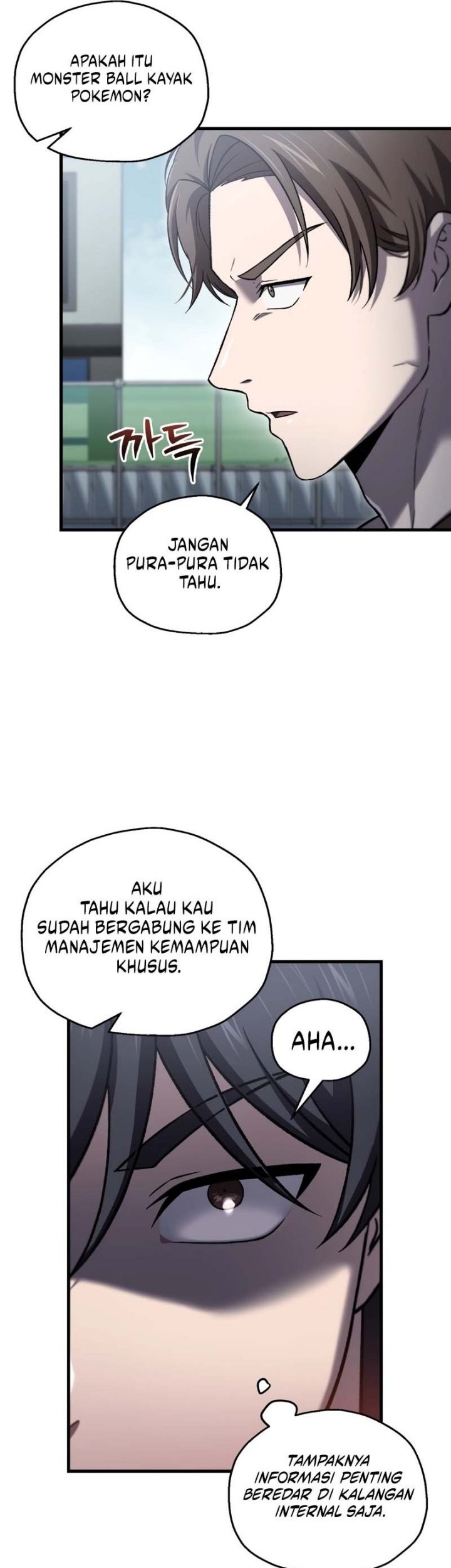 Halaman 205