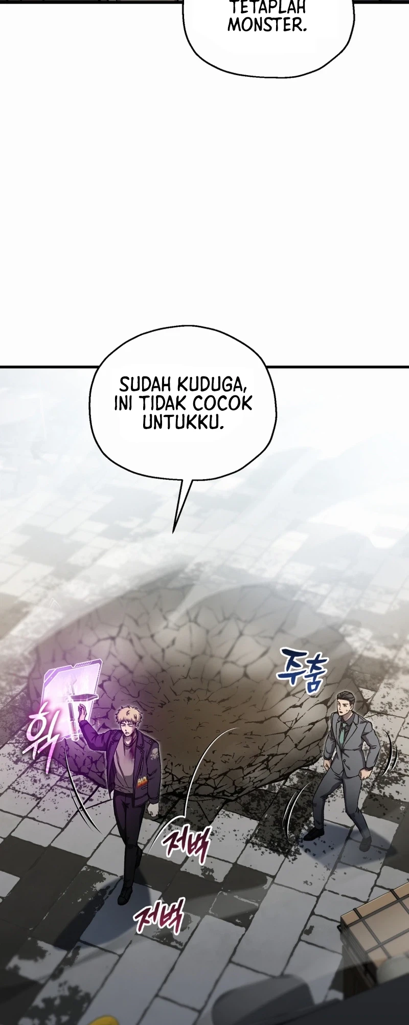 Halaman 87