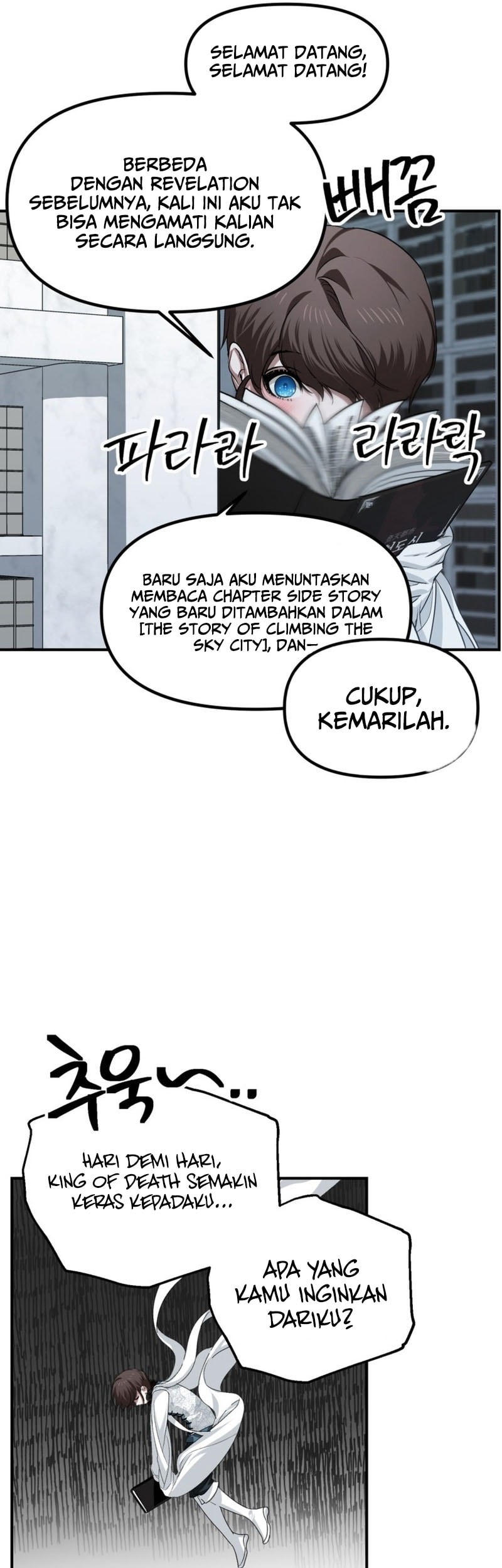 Halaman 78