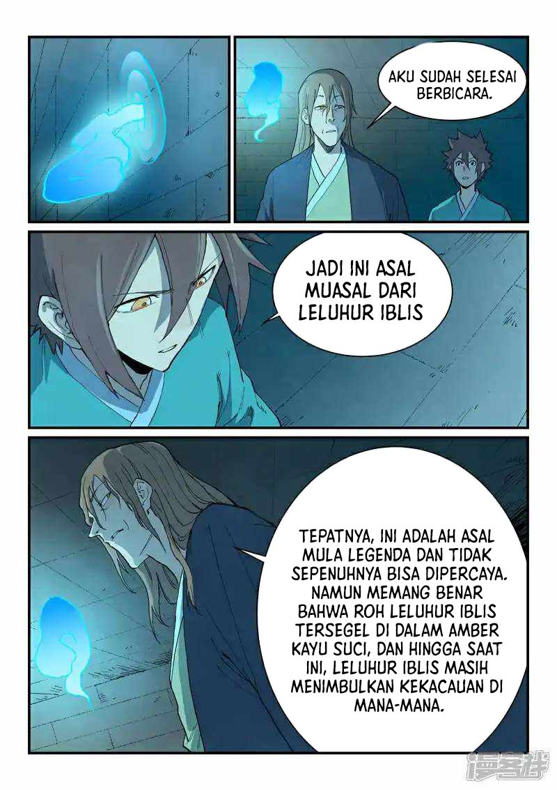 Halaman 17