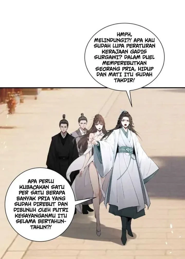 Halaman 74