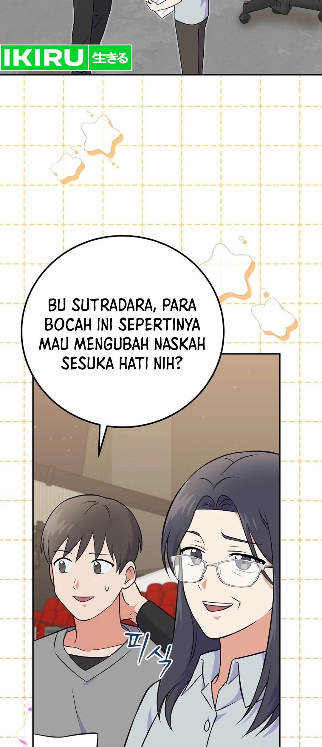 Halaman 263