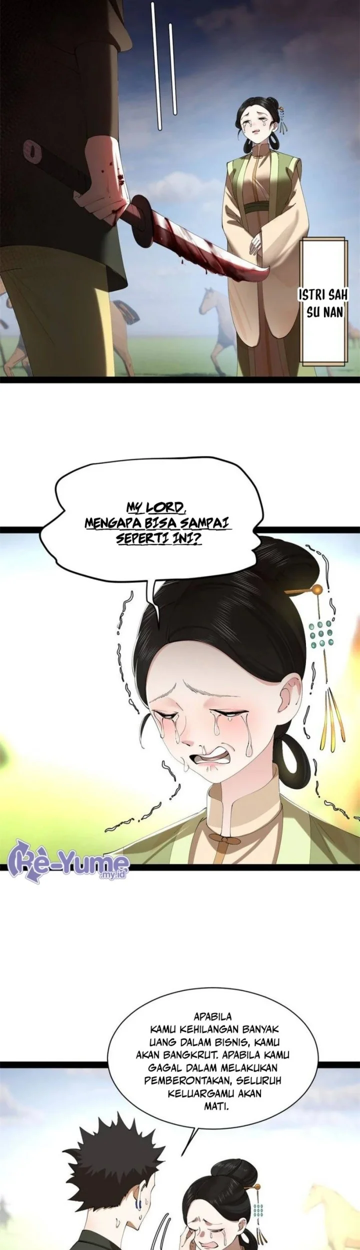 Halaman 117