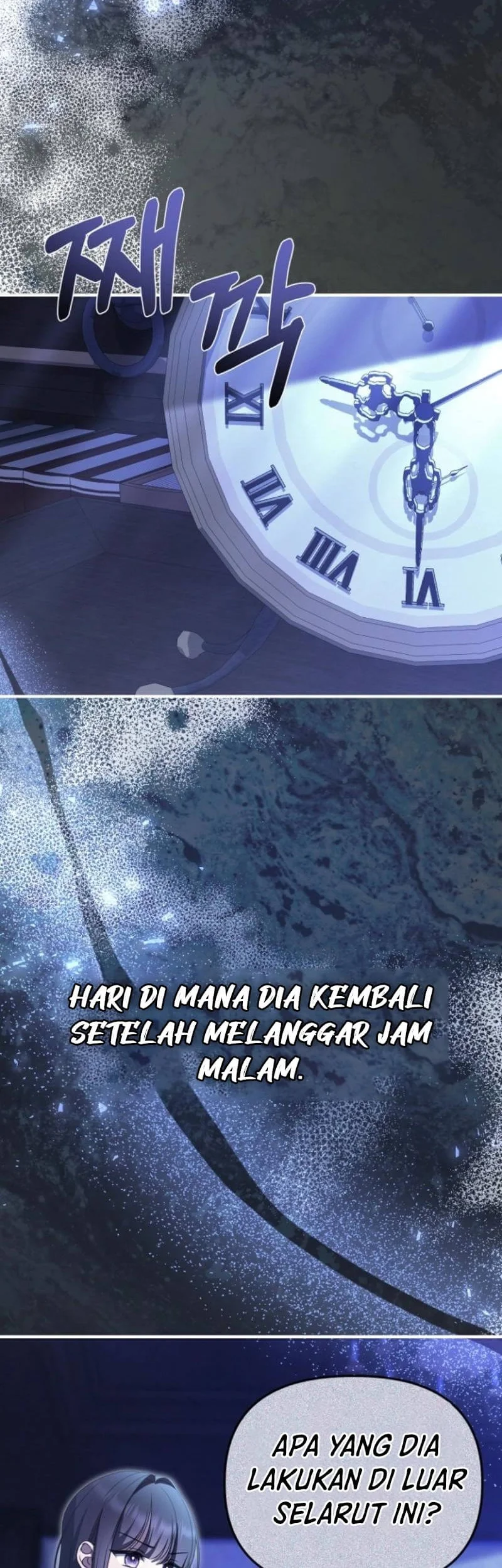 Halaman 82