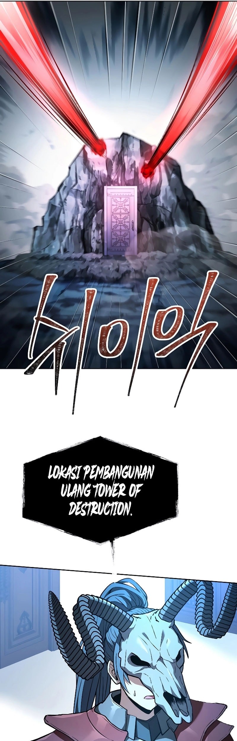 Halaman 54