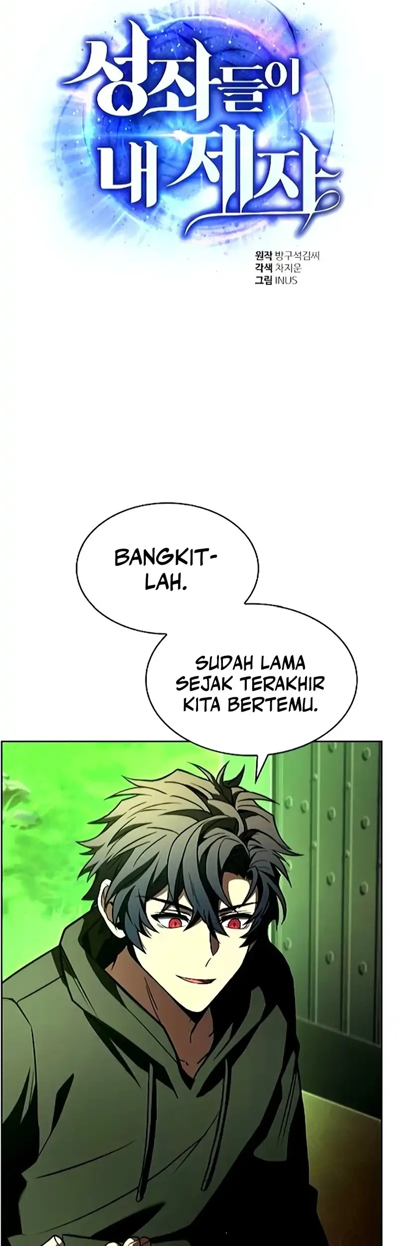 Halaman 71