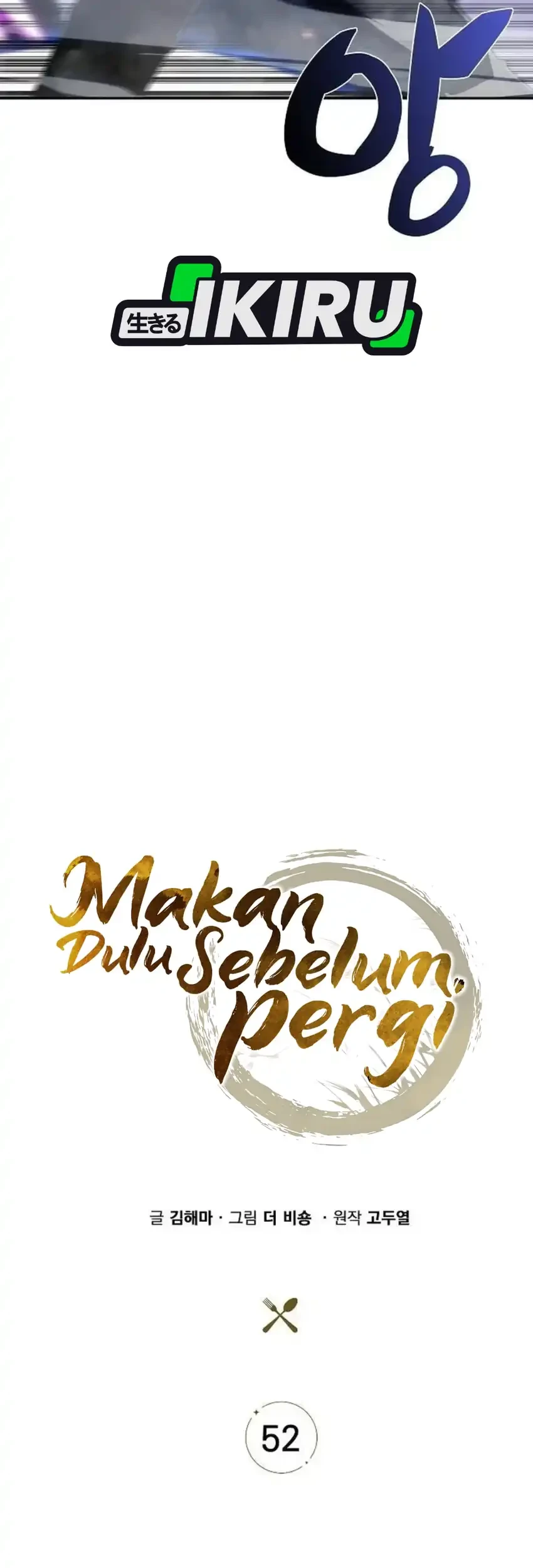 Halaman 96